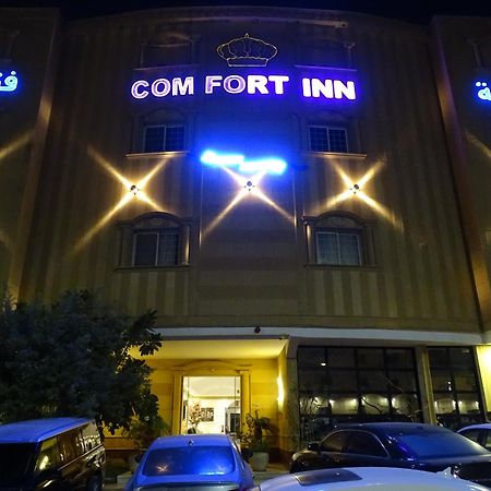Comfort Inn Al Taawon - Family Only Riyadh Luaran gambar